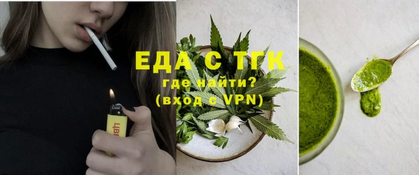 круглые Нея